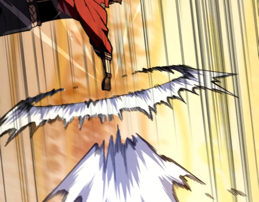 《我死后，化身武道天魔》第1话 婚礼？葬礼！ 第200页