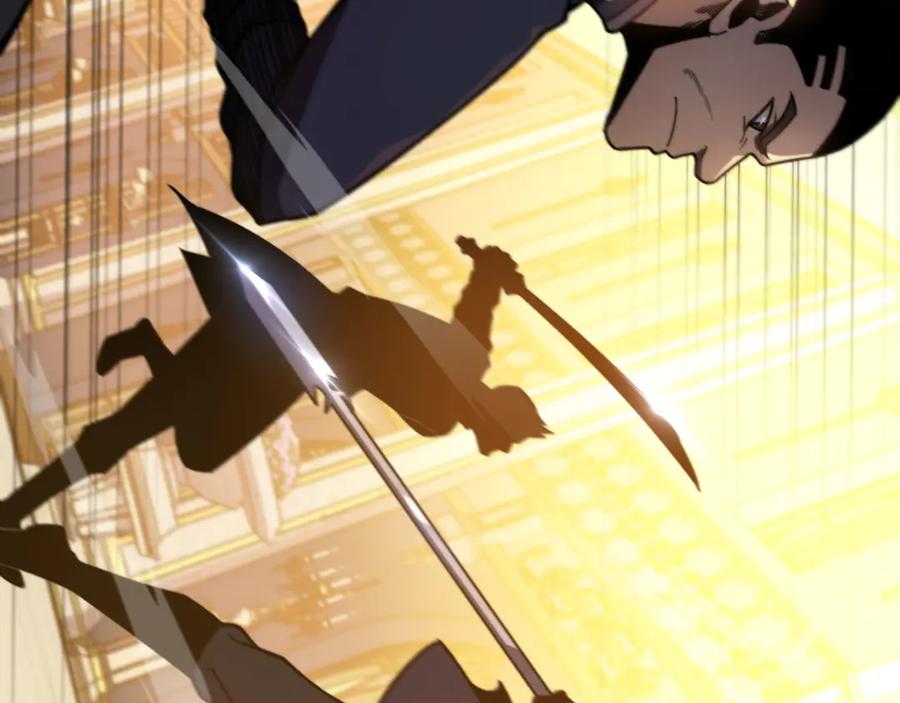 《我死后，化身武道天魔》第1话 婚礼？葬礼！ 第156页