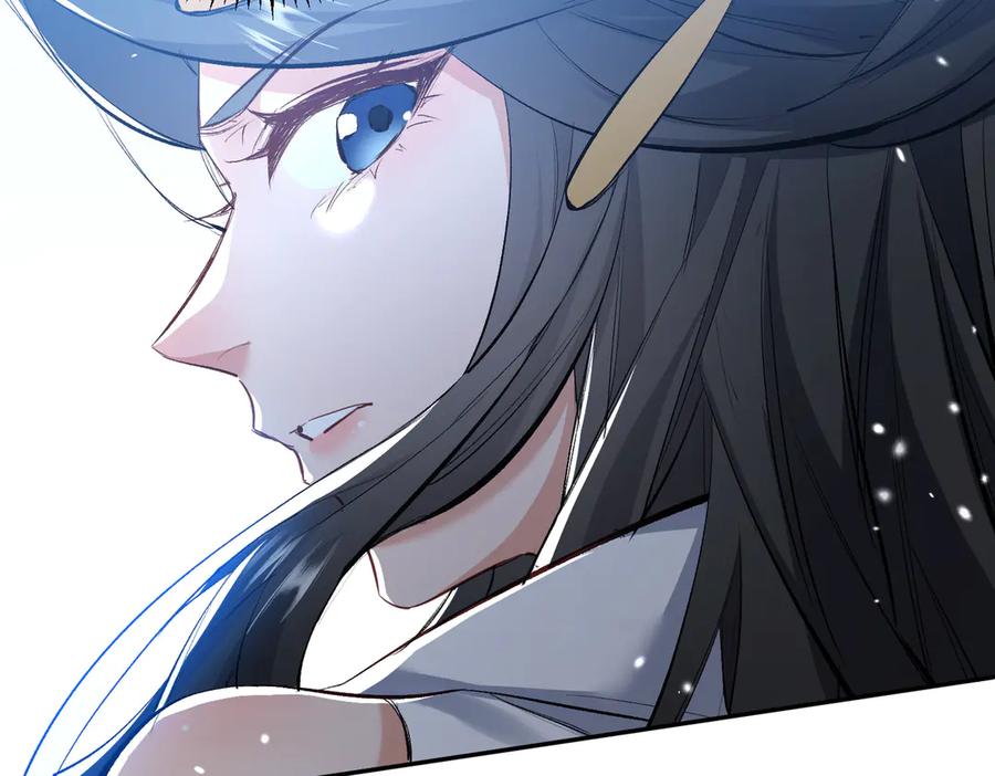 《玄幻：我的女帝徒弟要黑化》第1话 我死了？ ……不！！ 第130页