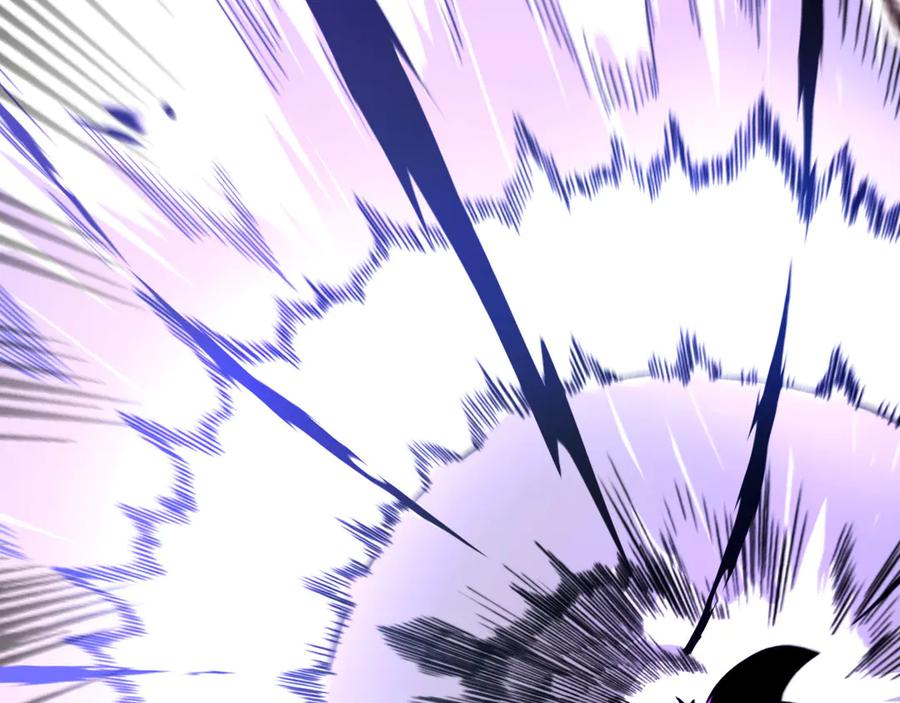 《我死后，化身武道天魔》第1话 婚礼？葬礼！ 第235页