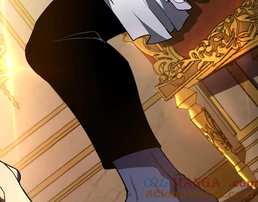 《我死后，化身武道天魔》第1话 婚礼？葬礼！ 第77页