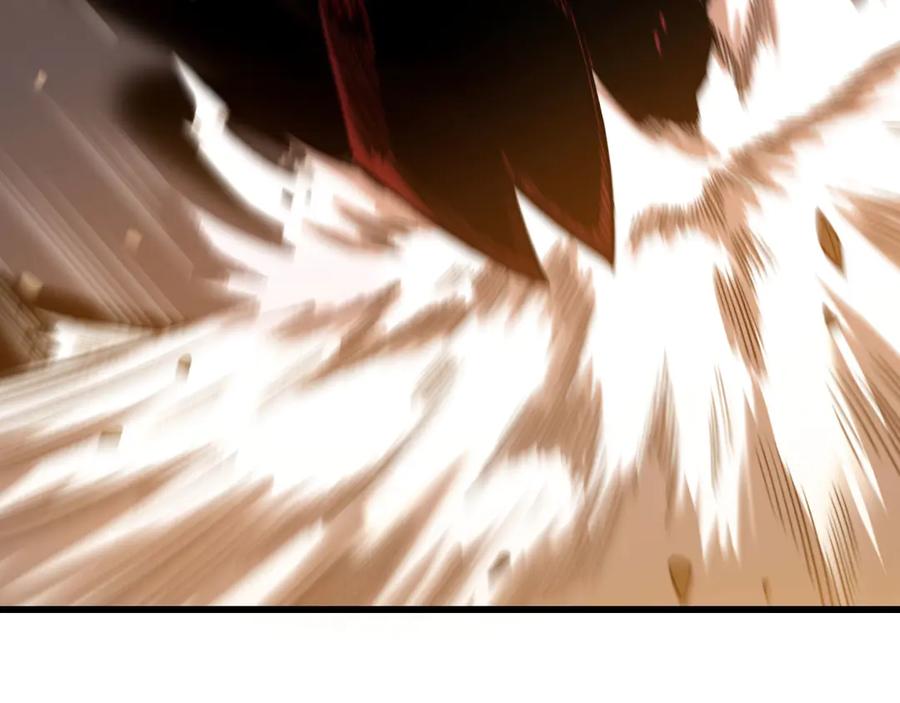 《我死后，化身武道天魔》第1话 婚礼？葬礼！ 第272页