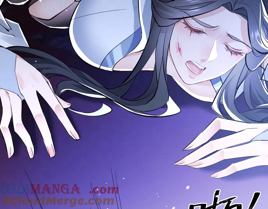 《玄幻：我的女帝徒弟要黑化》第1话 我死了？ ……不！！ 第109页