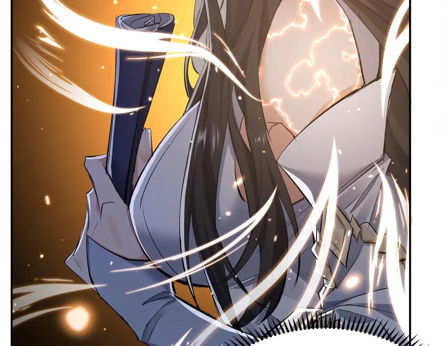 《玄幻：我的女帝徒弟要黑化》第1话 我死了？ ……不！！ 第128页