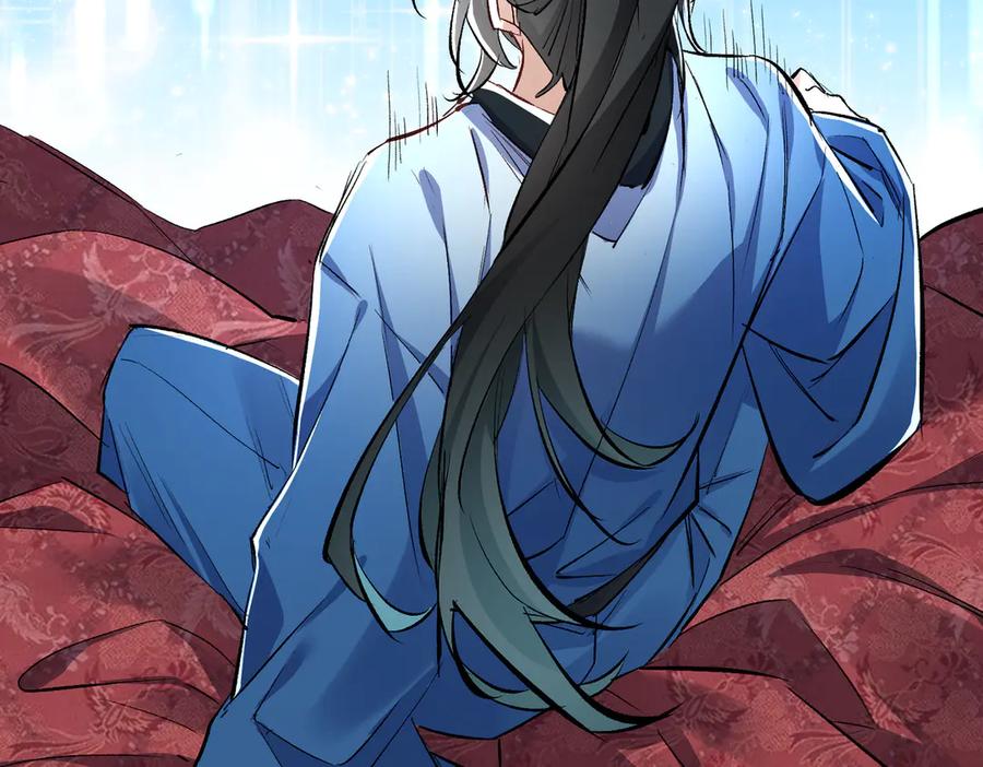 《玄幻：我的女帝徒弟要黑化》第1话 我死了？ ……不！！ 第91页