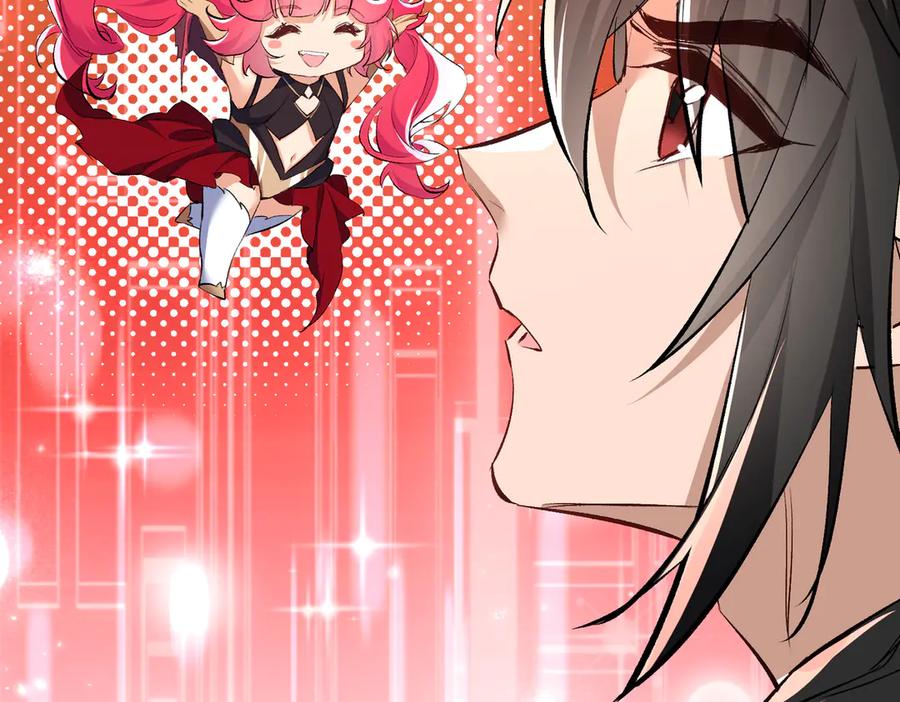 《玄幻：我的女帝徒弟要黑化》第1话 我死了？ ……不！！ 第88页
