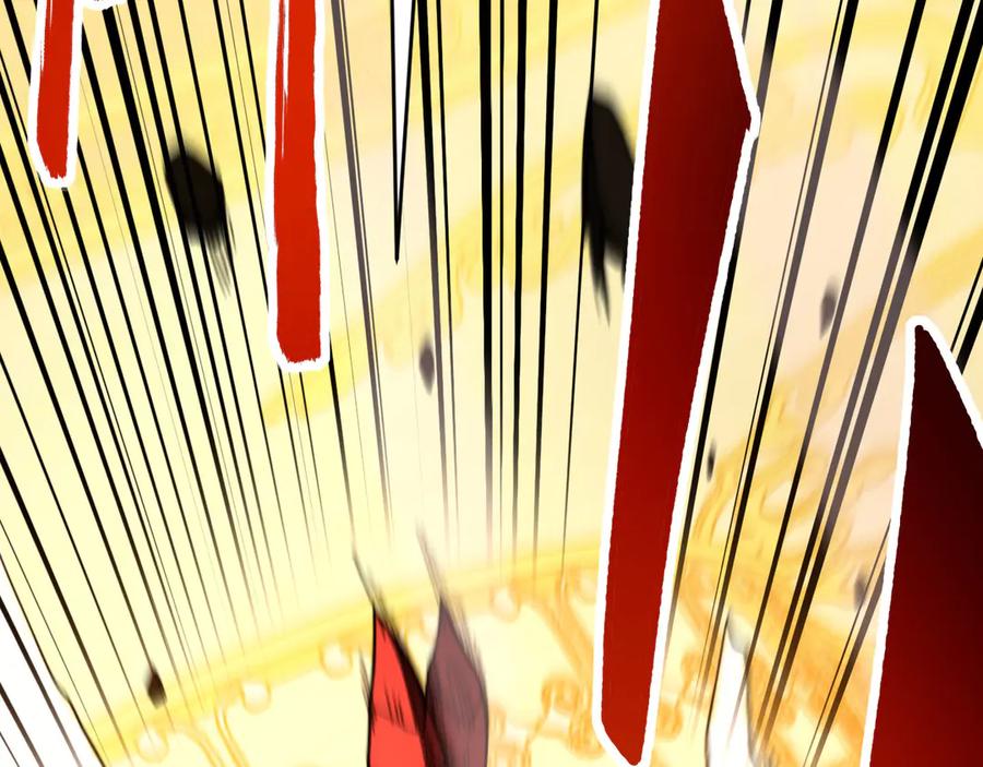 《我死后，化身武道天魔》第1话 婚礼？葬礼！ 第268页