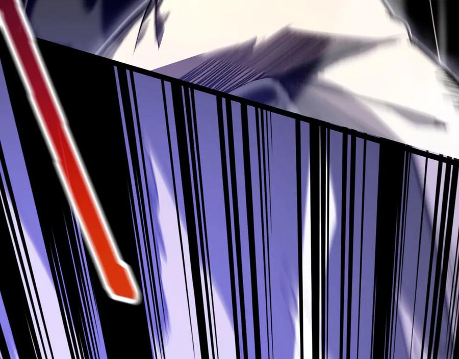 《我死后，化身武道天魔》第1话 婚礼？葬礼！ 第230页