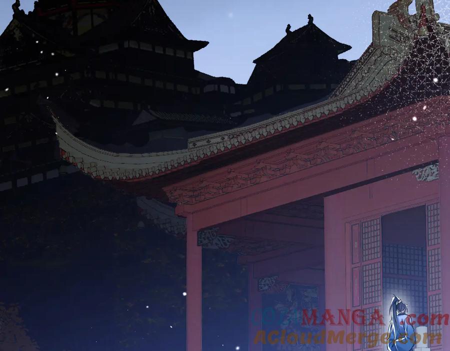 《玄幻：我的女帝徒弟要黑化》第1话 我死了？ ……不！！ 第125页