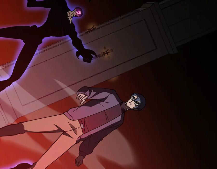 《我死后，化身武道天魔》第31话 地下城的秘密 第19页