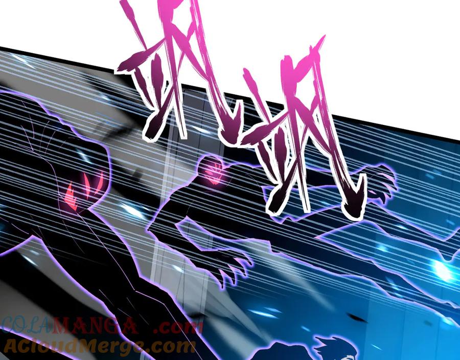 《我死后，化身武道天魔》第31话 地下城的秘密 第37页