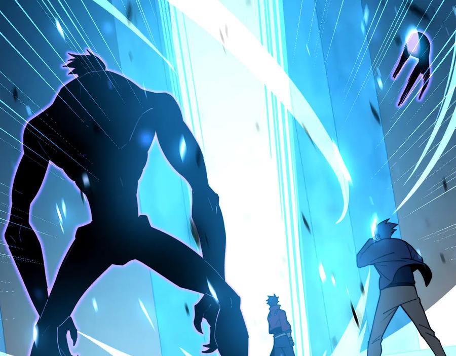 《我死后，化身武道天魔》第31话 地下城的秘密 第43页