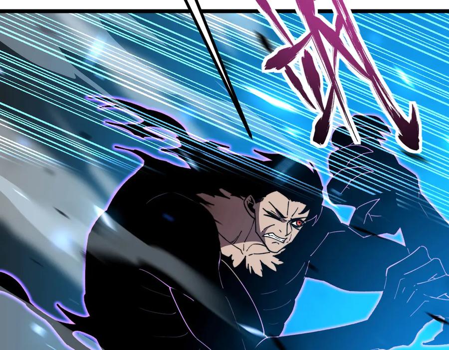 《我死后，化身武道天魔》第31话 地下城的秘密 第55页