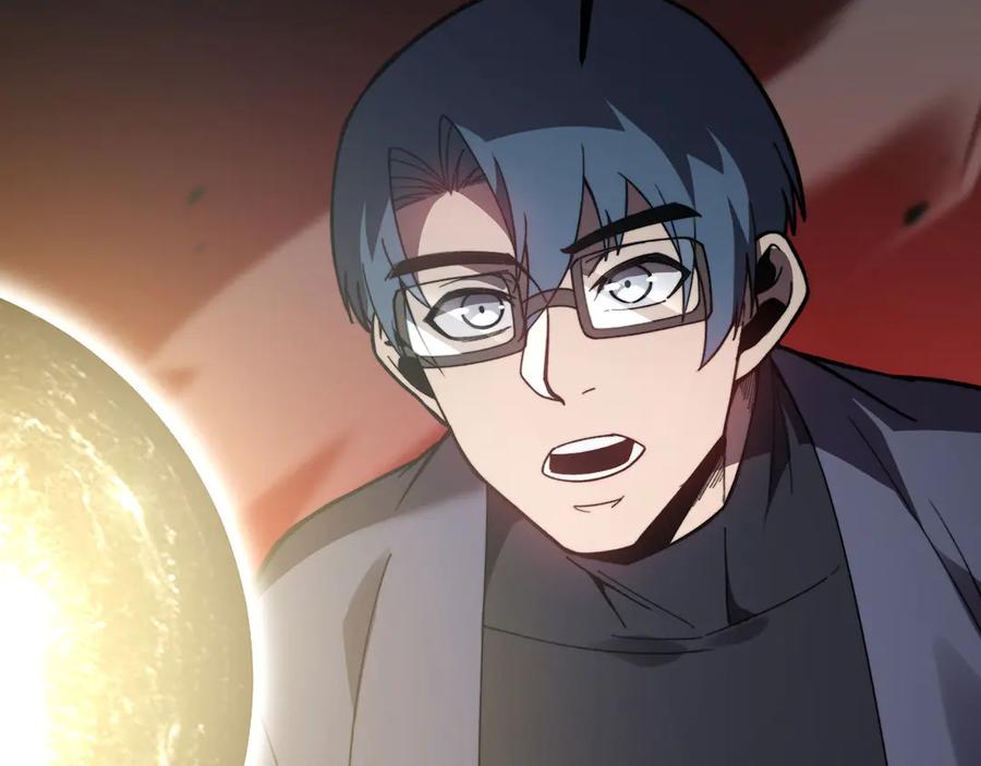 《我死后，化身武道天魔》第31话 地下城的秘密 第83页