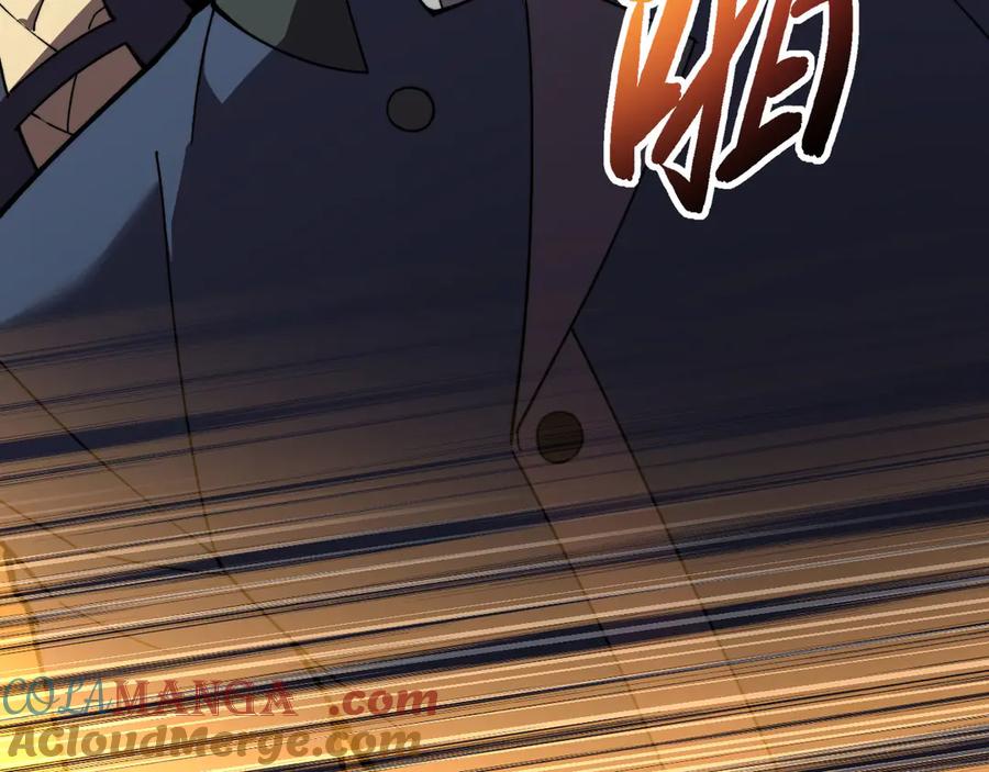 《我死后，化身武道天魔》第33话 亡灵大军 第57页