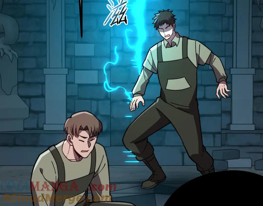 《我死后，化身武道天魔》第33话 亡灵大军 第93页
