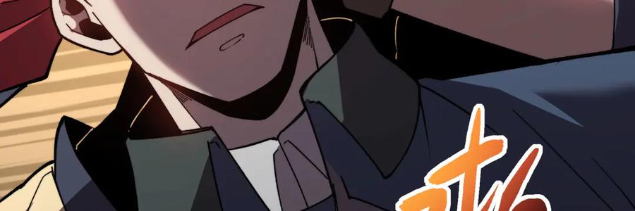 《我死后，化身武道天魔》第33话 亡灵大军 第56页