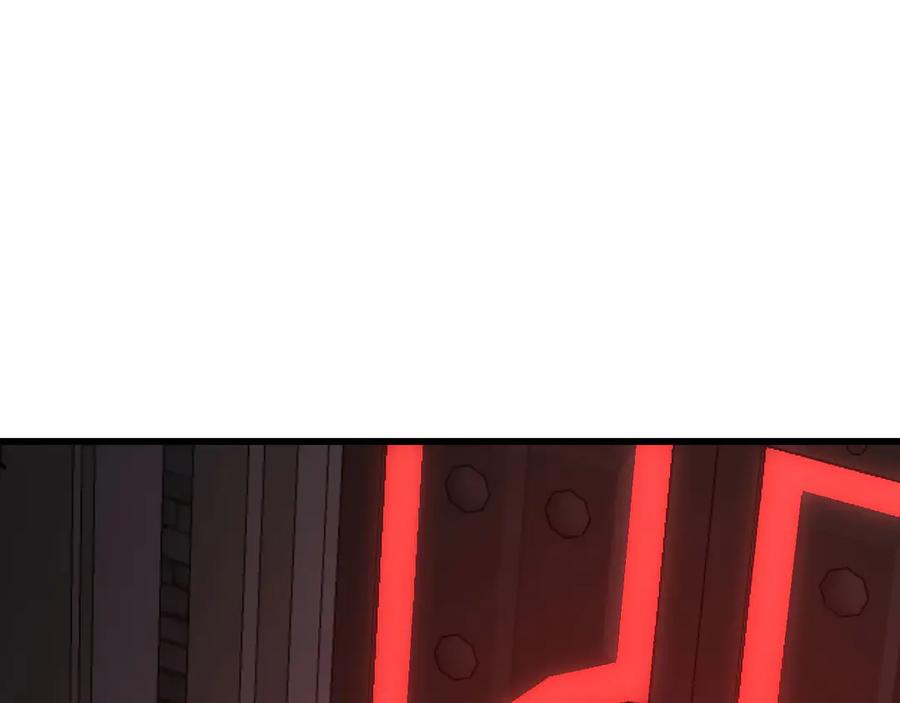 《我死后，化身武道天魔》第35话 融合 第3页