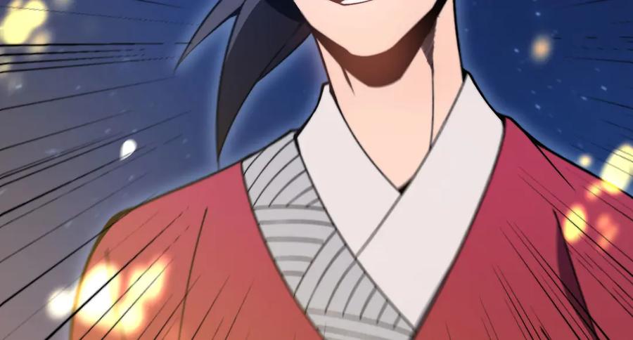 《我死后，化身武道天魔》第2话 献祭全世界 第238页