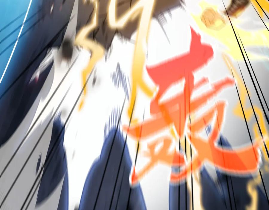 《我死后，化身武道天魔》第2话 献祭全世界 第280页