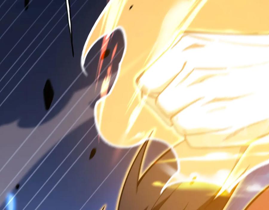 《我死后，化身武道天魔》第2话 献祭全世界 第263页