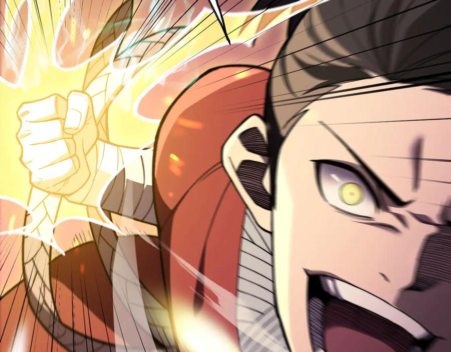 《我死后，化身武道天魔》第2话 献祭全世界 第242页