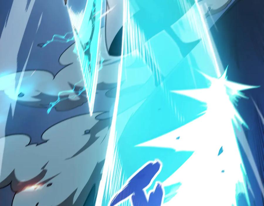 《我死后，化身武道天魔》第2话 献祭全世界 第259页