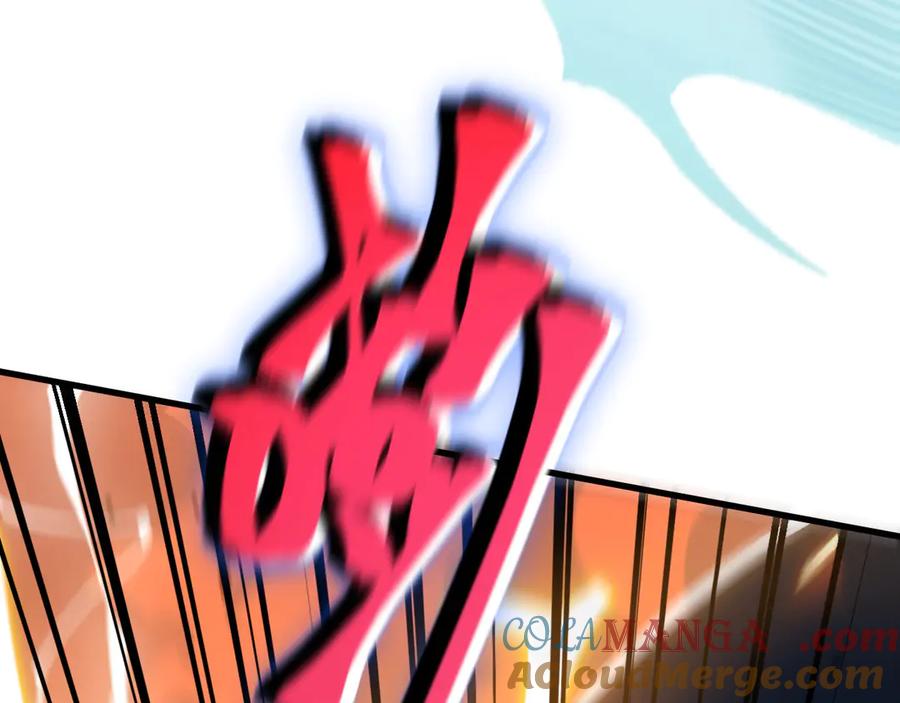《我死后，化身武道天魔》第2话 献祭全世界 第297页
