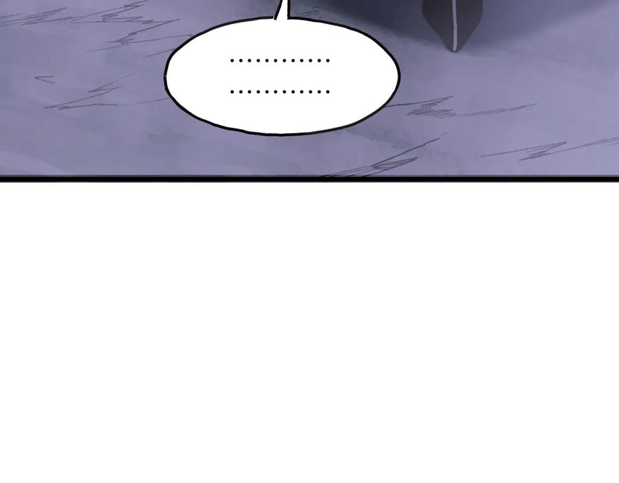 《我死后，化身武道天魔》第2话 献祭全世界 第151页