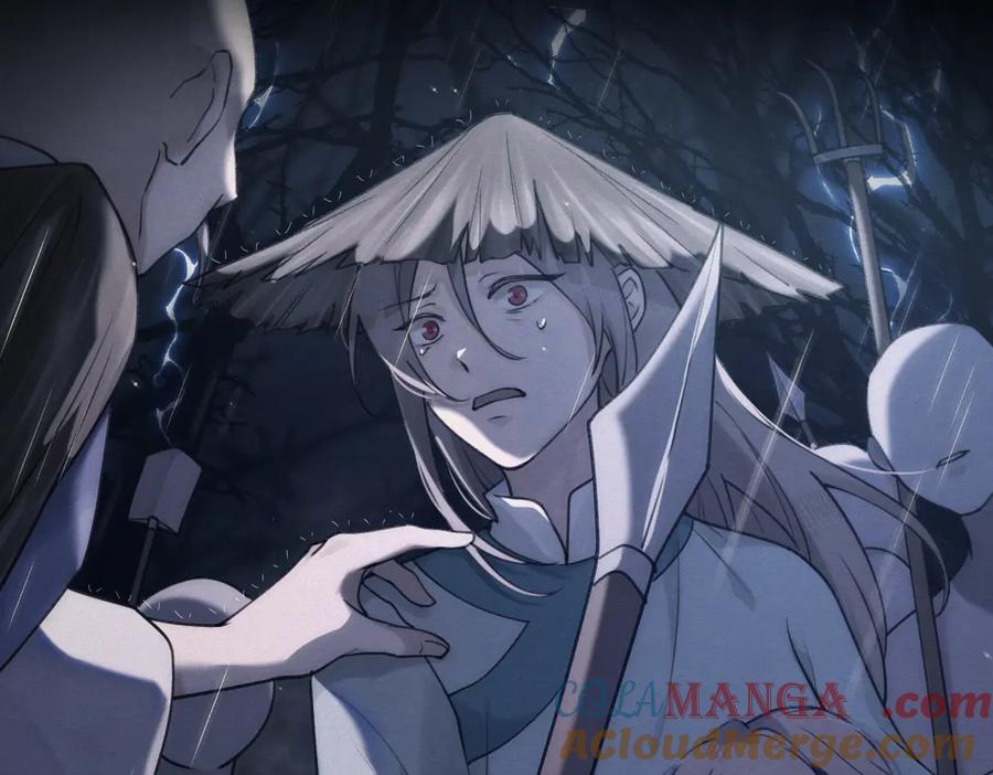 《治愈我的邪神》童年 第76页