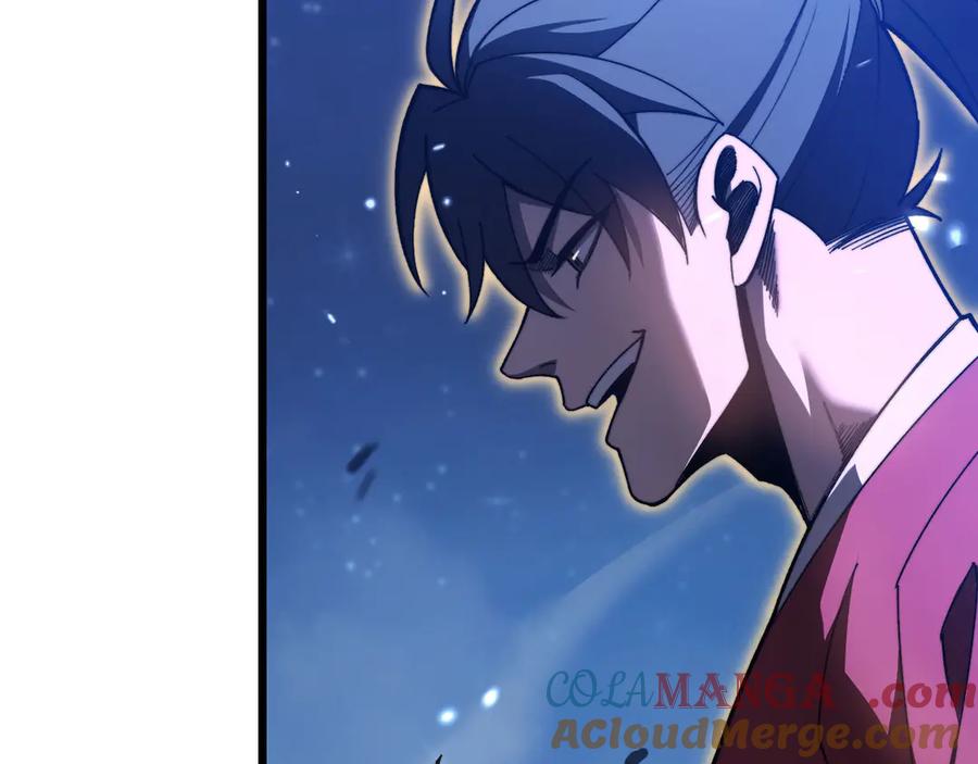 《我死后，化身武道天魔》第2话 献祭全世界 第193页