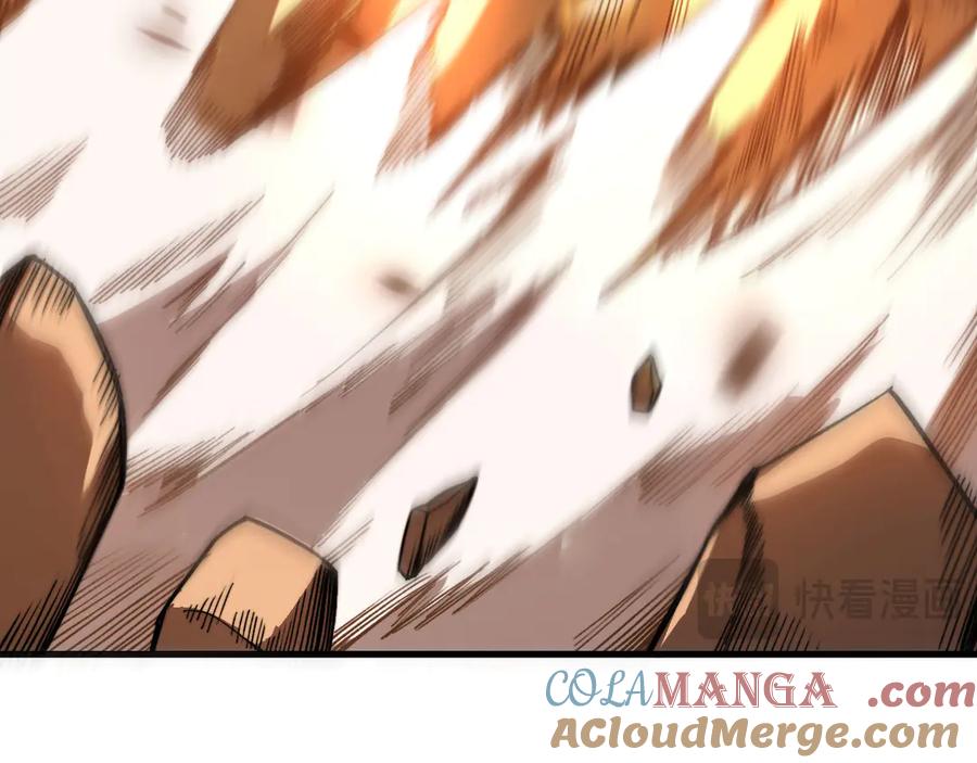 《我死后，化身武道天魔》第2话 献祭全世界 第309页