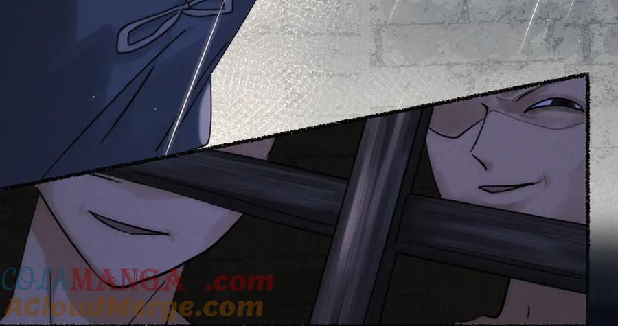 《治愈我的邪神》童年 第55页
