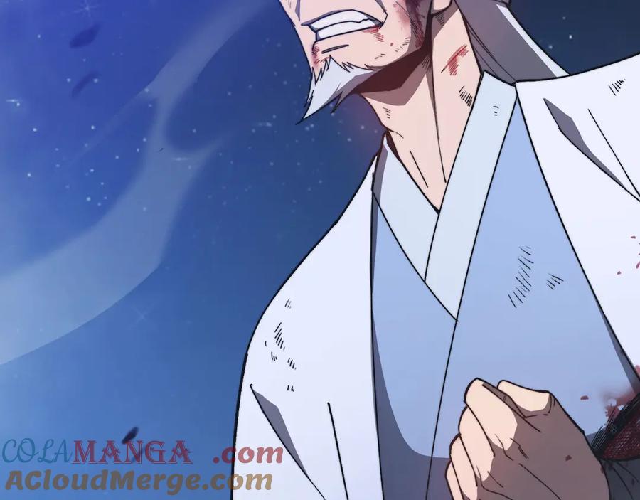 《我死后，化身武道天魔》第2话 献祭全世界 第97页