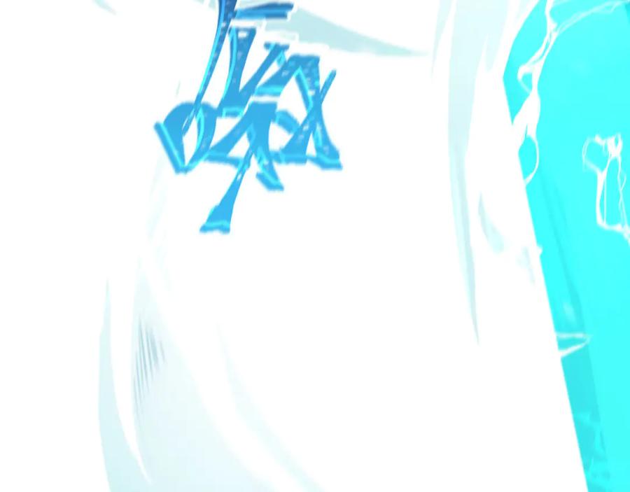 《我死后，化身武道天魔》第2话 献祭全世界 第295页