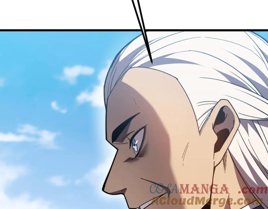 《我死后，化身武道天魔》第38话 三场比武 第89页