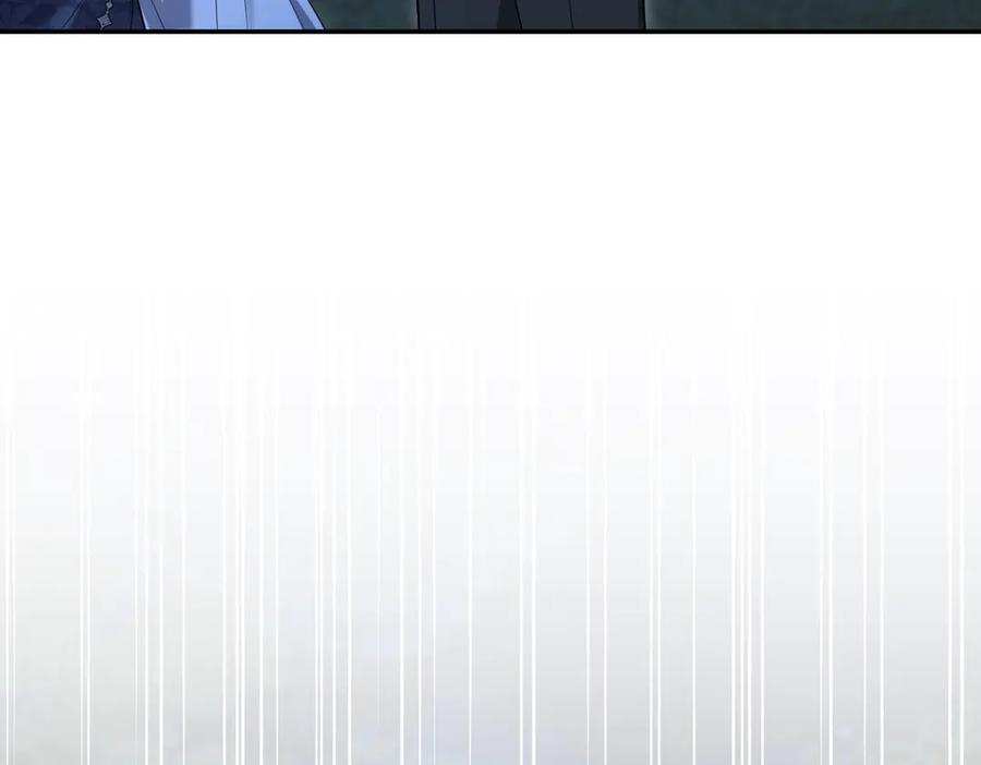 《小姐不愿意》第41话 落差 第147页