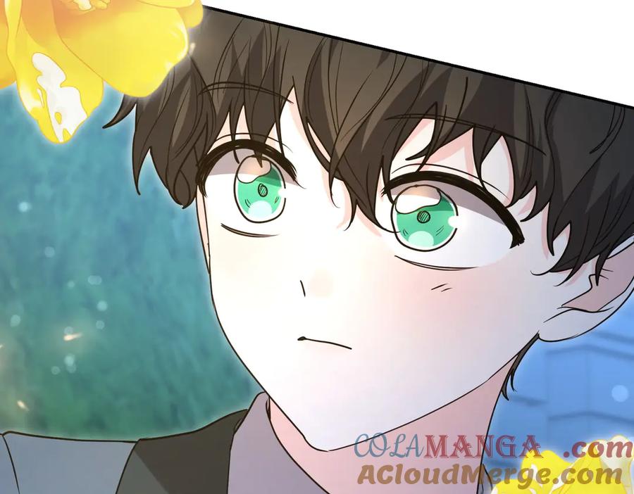 《小姐不愿意》第41话 落差 第125页