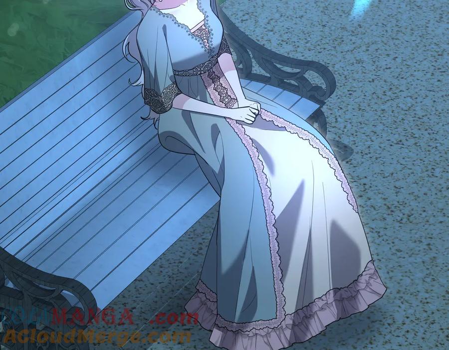 《小姐不愿意》第41话 落差 第197页