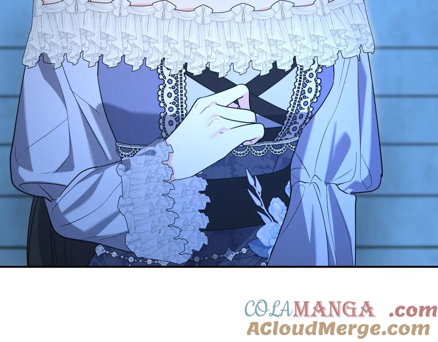 《小姐不愿意》第41话 落差 第177页