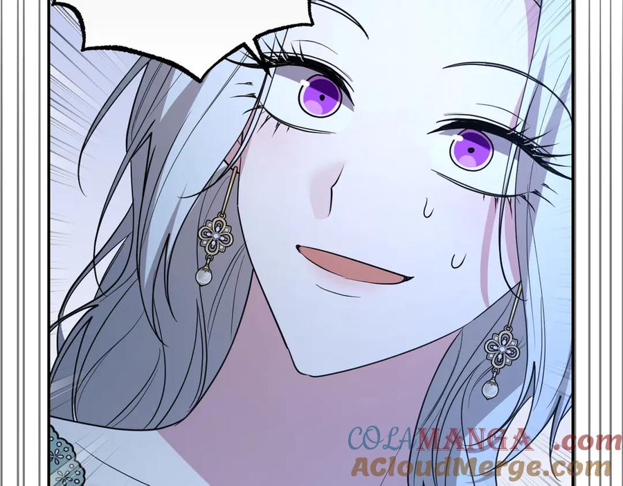 《小姐不愿意》第41话 落差 第161页