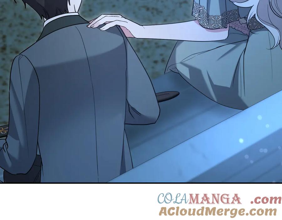 《小姐不愿意》第41话 落差 第113页