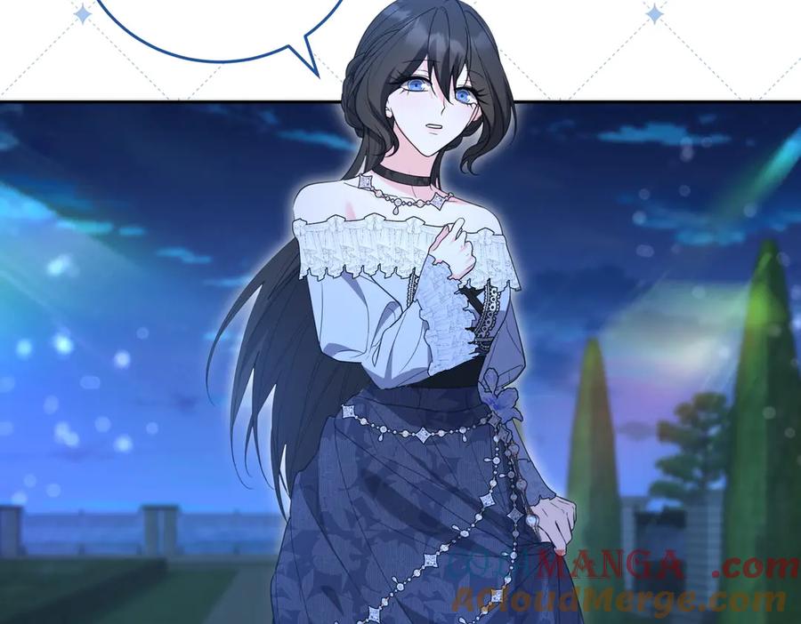 《小姐不愿意》第41话 落差 第137页