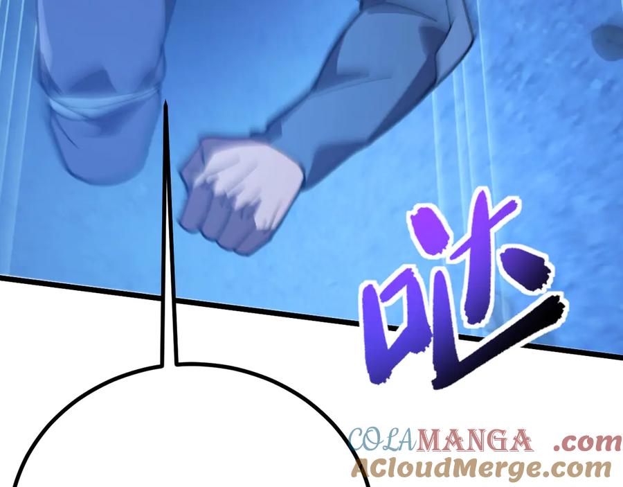 《我死后，化身武道天魔》第42话 筑巢 第13页