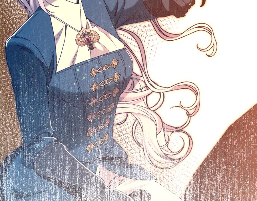 不幸的骑士，请和姐姐恋爱吧 - 第44话 魔剑主人发狂了 - 第135张图