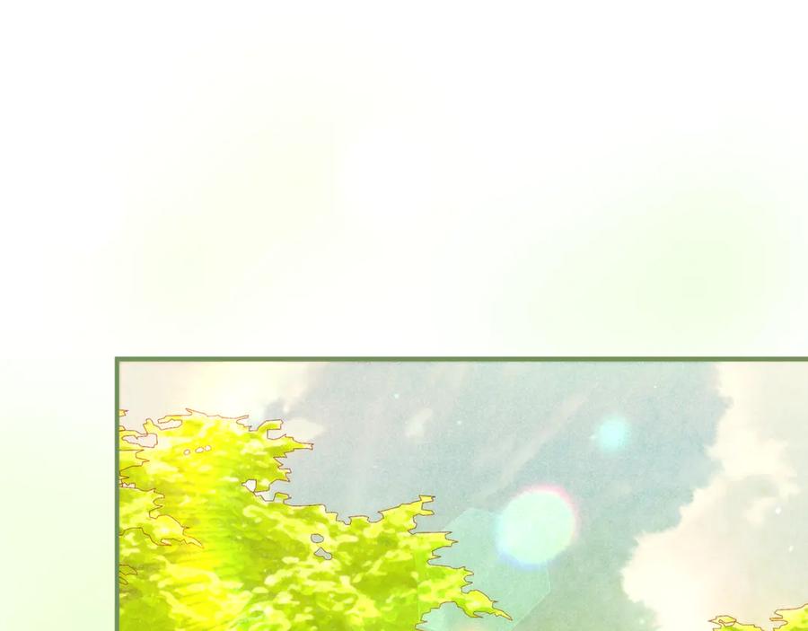 不幸的骑士，请和姐姐恋爱吧 - 第44话 魔剑主人发狂了 - 第163张图