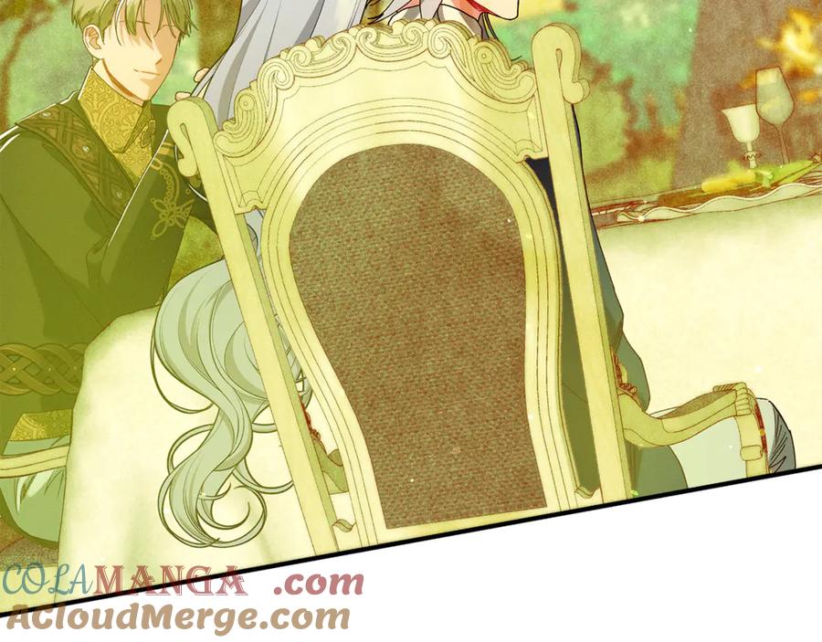 不幸的骑士，请和姐姐恋爱吧 - 第44话 魔剑主人发狂了 - 第185张图