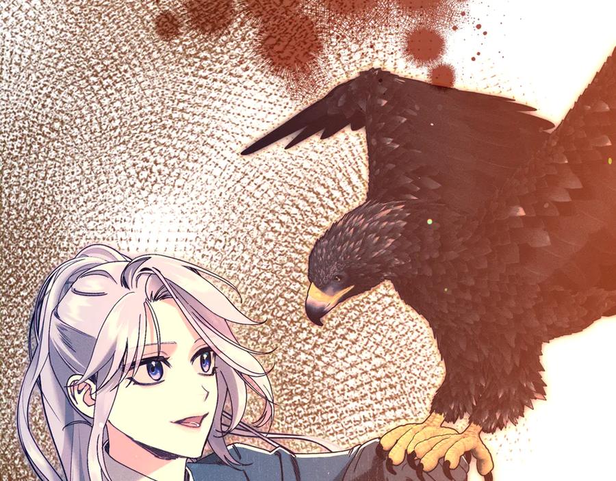 不幸的骑士，请和姐姐恋爱吧 - 第44话 魔剑主人发狂了 - 第134张图