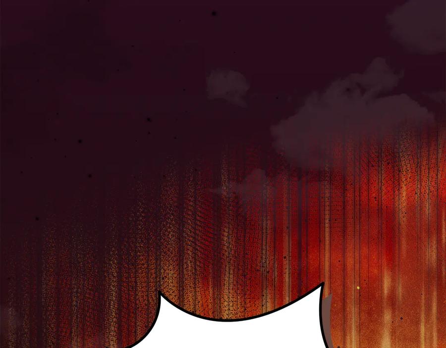 不幸的骑士，请和姐姐恋爱吧 - 第44话 魔剑主人发狂了 - 第182张图