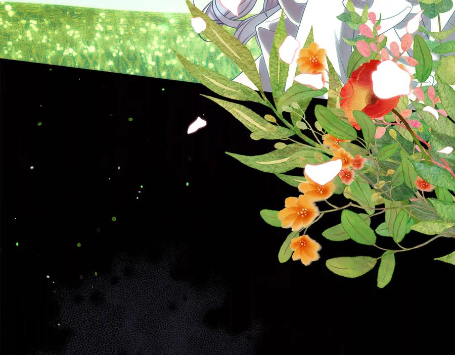 不幸的骑士，请和姐姐恋爱吧 - 第44话 魔剑主人发狂了 - 第143张图